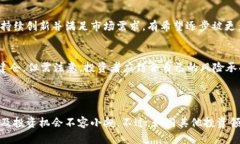   MDS虚拟币：加密世界中的新星与投资机会 /  g