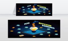 biao ti/biao ti最新虚拟币案：深入解析加密货币诈