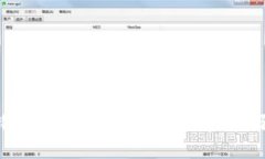 如何关闭比特派的安全提示功能？详解