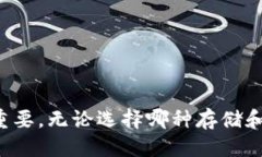 特派怎么导出私钥私钥导出, B特派, 钱