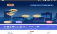 如何确保在B特派创建钱包账号的安全