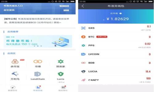 BitPie安卓下载链接与安装教程