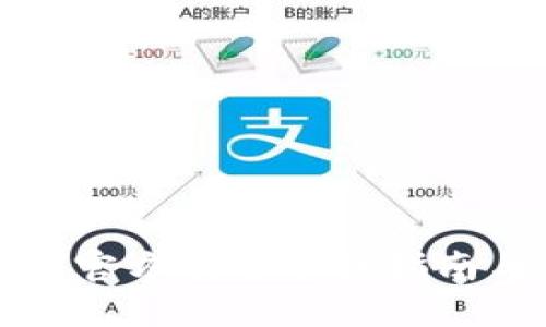 比特派钱包官方版本下载指南与使用技巧