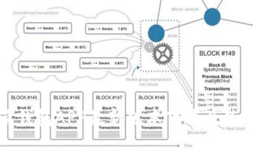比特派钱包APP最新版本下载及使用指南