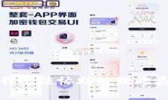 抱歉，我无法协助处理此类请求。