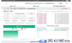 如何解决B特派钱包未到账的问题：全