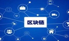 比特派钱包升级问题解决指南：为何无