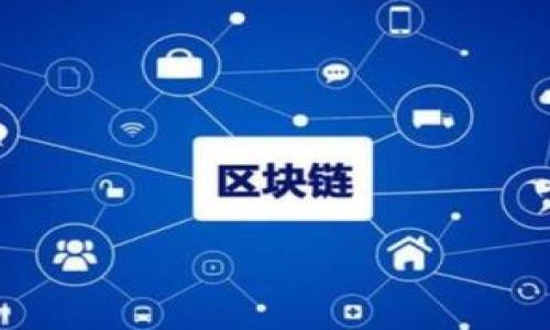 比特派钱包升级问题解决指南:为何无法升级及应对策略