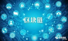   Bitpie钱包被冻结的风险与应对策略