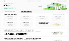 如何找回Bitpie钱包密码：忘记密钥的解