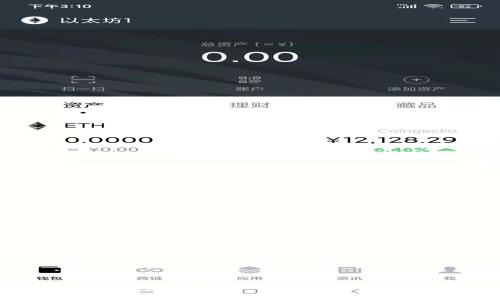 玩虚拟币的经历:从入门到精通的心路历程