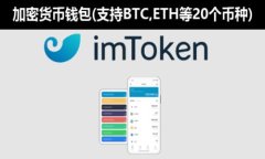 如何在Bitpietrx平台上安全高效地进行充