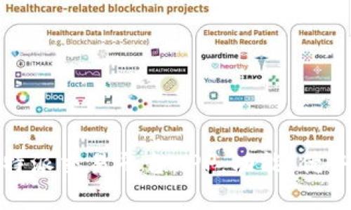 全面解析比特派交易平台APP:功能、优势及用户体验