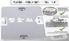   兑换虚拟币是否合法？深入解读与实