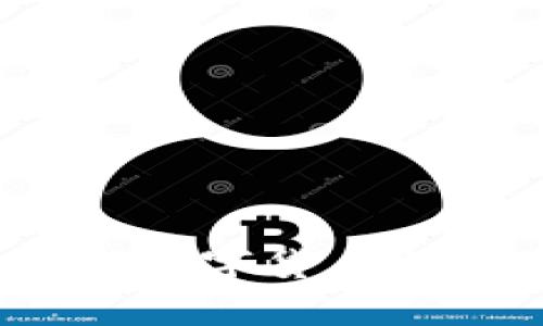 易架虚拟币:探索数字货币的崛起与未来趋势