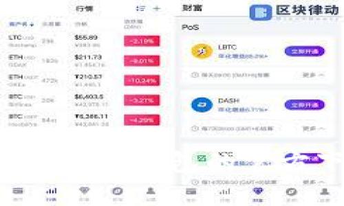 如何找到B特派钱包的官方下载地址