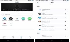 全面解析：Bitpie钱包U币被莫名转账的