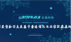 以下是一个模拟内容，假设具体的厦门