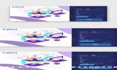 Bitkeep买币指南：如何在Bitkeep平台安全