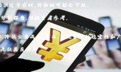 bitradiotitle虚拟货币工人币的崛起与未