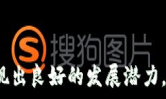  寻找适合您的 PCC 虚拟币查询工具 -