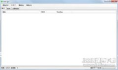 解决B特派钱包显示503错误的全面指南