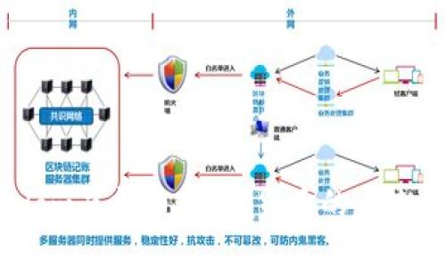 了解Freedom虚拟币:数字货币的未来与投资潜力