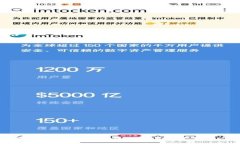 如何解决Bitpie钱包在iOS上无法下载的问