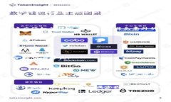 解决比特派USDT无法提现问题的全面指