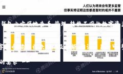注意：由于请求内容较长，这里提供一
