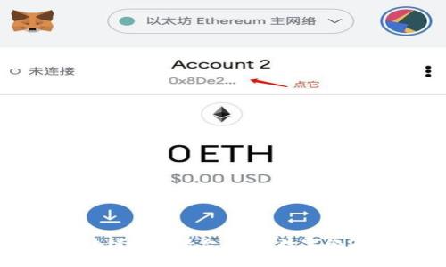 昆明区块链赋能平台:开启数字经济新篇章