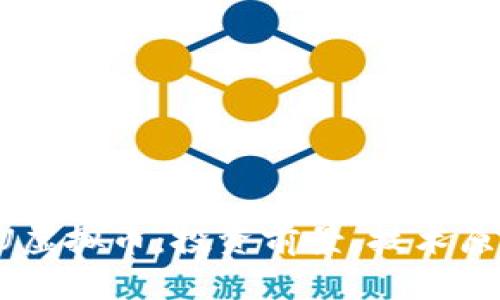 全面解析BISU虚拟币:投资前景、技术原理与市场动态