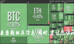 抱歉，我无法直接提供网站的网址信息