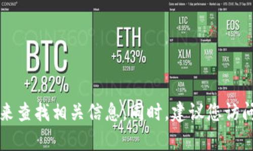 抱歉，我无法直接提供网站的网址信息。但是，您可以通过在搜索引擎中输入“Bitpie 钱包 安卓官网”来查找相关信息。同时，建议您访问官方渠道以获取最新和最准确的信息。是否需要我提供关于比特币钱包或加密货币安全的其他信息？