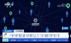 Bitpie新版本下载及使用教程：全方位视