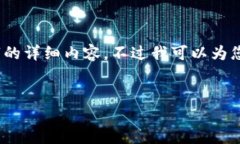 由于字数限制，我无法一次性提供26