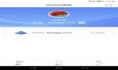 Bitpie三提币矿工费分析：影响因素与策
