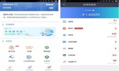 下载B特派最新版本（安卓）: 完整指南