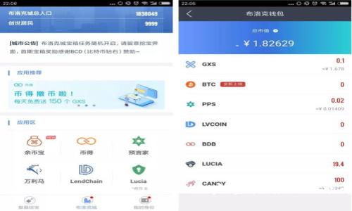 下载B特派最新版本(安卓): 完整指南与功能介绍