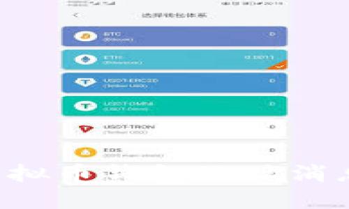 如何查看虚拟币钱包地址消息:完整指南