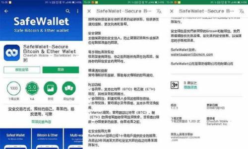 了解B特派认证：多长时间可以完成？/
B特派认证, B特派申请流程, B特派认证时长, B特派审核, B特派认证官, B特派注册/guanjianci

在当前的数字经济时代，许多企业寻求通过认证来增强其在市场中的信誉和竞争力。B特派认证正是其中一种备受关注的认证方式，它为企业提供了正式的资格认证，提升了品牌形象，并帮助其在客户和合作伙伴中建立信任。那么，B特派认证的整个过程需要多长时间呢？在本文中，我们将深入探讨B特派认证的工作流程、所需时间以及可能影响认证时长的因素，帮助您更好地理解这一过程。

一、什么是B特派认证？
B特派认证是一项旨在为数字经济中的企业提供信誉标志的官方认证。通过B特派认证，企业能证明其遵循特定的行业标准和最佳实践，进而增强其在客户和市场中的可信度。该认证适用于各类行业，包括电子商务、软件开发以及服务业等。获得B特派认证后，企业通常能够获得更多的客户信任，从而促进业务增长。

二、B特派认证的申请流程
申请B特派认证通常包括几个关键步骤。首先，企业需要准备必要的申请资料，包括公司注册信息、财务报告、运营流程以及其他相关文档。其次，企业需要提交申请并支付相关费用。提交申请后，审核团队将会对申请信息进行全面审查，并可能要求企业提供额外的材料或信息。最后，经过审核若无问题，企业将获取B特派认证，并可在其市场宣传中使用相关标志。

三、B特派认证的时长
B特派认证的时长会因多种因素而异。一般来说，从提交申请到最终获得认证的过程通常需要3到6周。这一时长包括了资料准备时间、审核时间以及可能的补充材料请求时间。对于一些资料齐全且符合标准的企业，审核过程可能会相对短一些；但如果需要反复沟通或补充材料，则可能会延长认证所需的整体时长。

四、影响认证时长的因素
认证时长受多种因素影响，包括企业规模、资料准备情况、审核团队工作负担等。对于规模较大的企业，涉及的审核内容和资料通常较多，因此审核时间可能会相应延长。此外，申请资料的完整性和准确性也至关重要，若资料不全，将可能导致审核团队要求补充信息，从而延长认证时间。

五、如何加快B特派认证的进程
若希望加快B特派认证的进程，企业可采取若干措施。首先，确保所有申请所需材料的完整性和准确性，以避免因资料不全而耽误审核时间。其次，提前了解B特派认证的标准和要求，确保在申请时能展示出企业的合规性和优势。此外，保持与审核团队的有效沟通，能够及时解决问题，从而缩短认证时间。

六、B特派认证的常见问题
1. **B特派认证的费用是多少？**
认证费用因地区和认证机构的不同而有所差异。通常情况下，企业还需考虑到咨询服务费以及资料准备过程中可能产生的其他费用。建议企业在申请前仔细了解各项费用，避免后续金额上的误解。

2. **B特派认证是否有年限？**
B特派认证通常会设定一定的有效期，一般为1至3年，期满后需进行再认证。再认证过程通常包括对企业在有效期内活动的审核，确保其持续遵循认证标准。

3. **如何确认认证通过？**
企业将在审核完成后收到正式通知，确认B特派认证的通过。通常还会附上相关证书或资格标志，企业可在其市场宣传中使用。

4. **如果认证未通过，应该怎么办？**
若未通过审核，企业通常会收到审核团队的反馈，指出所需改进之处。企业应认真分析反馈内容，并对照认证标准进行整改，随后可提出复审申请。

5. **B特派认证与其他认证的区别是什么？**
B特派认证与其他认证的核心区别在于其面向的是为数字经济服务的企业，强调数字行业内的行业标准。而其他认证可能专注于不同领域或行业的具体要求。

6. **是否所有企业都适合申请B特派认证？**
B特派认证适合所有希望在数字经济中提升自身信誉与形象的企业，但企业需满足一定的基础条件和标准。因此，在申请前需评估自身是否符合认证要求。

总之，B特派认证为企业提供了进入市场的重要资质，为客户建立了信任体系。了解认证流程及所需时间，不仅有助于企业做好规划，也能够在未来的发展中提升其竞争力。