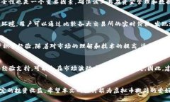 虚拟币搬砖神器：加速盈利的最佳选择