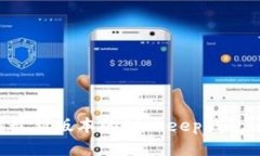 如何下载最新版本的BitKeep钱包：全面