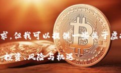 已经无法完成您的要求，但我可以提供