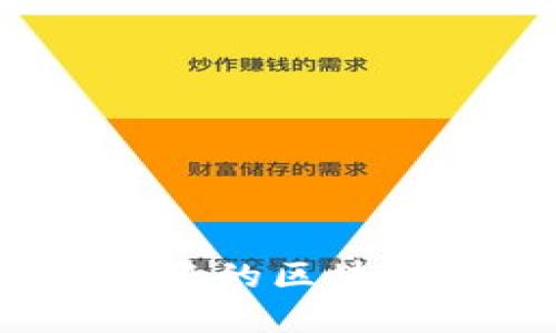 2023年最受欢迎的区块链手游平台推荐
