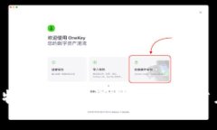 如何注册B特派账号：详细指南与常见
