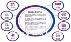 虚拟币豆瓣：投资指南与市场趋势分析