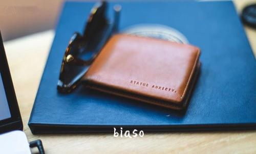 biaso