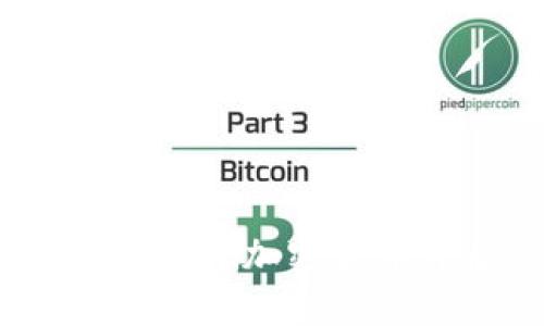 洗钱虚拟币网:揭开加密货币背后的黑暗面