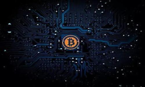 比特派ETC:全面解析与应用前景